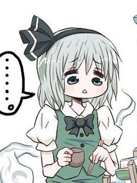 ジェット虚无僧的四格