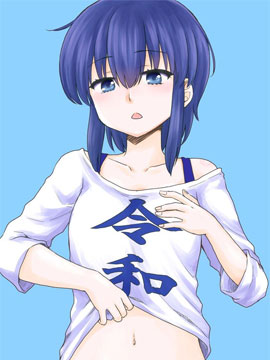 预知能力女友●九能千代