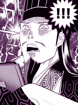 派对浪客诸葛孔明