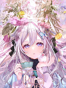 (C99) [月餅文蝶 (ぷらこ)] PURALOG2