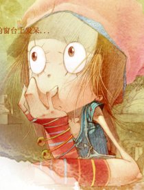 城市中的稻草人