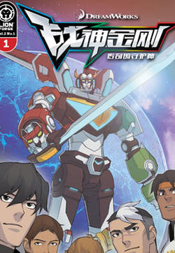 战神金刚：传奇的守护神V2