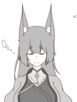 碧蓝航线业余漫画