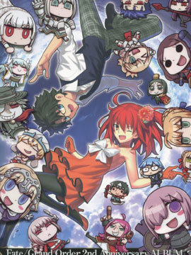 Fate Grand Order 2nd Anniversary ALBUM