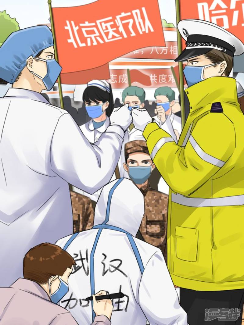 冷冬终会逝去 暖春即将来临