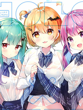 (C99)HOLO×NURESUKE (ホロライブ)