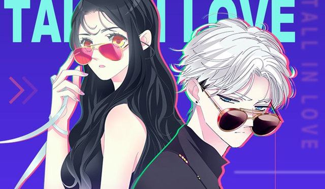 女巨人也要谈恋爱