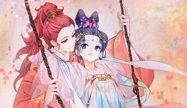 拾忆长安 : 驸马