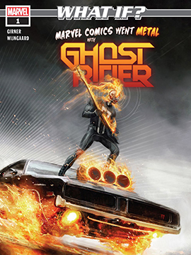 假如漫威玩起了重金属？与恶灵骑士一块