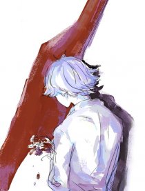 滴酒不沾＆千杯不醉