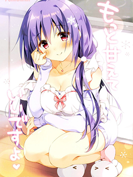 (C93)可以再多多的撒娇呦