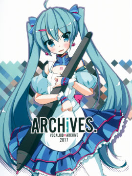 (C93)ARCHiVES