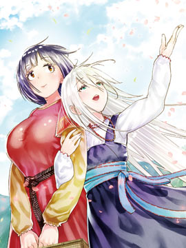 传达给紫杜鹃的你