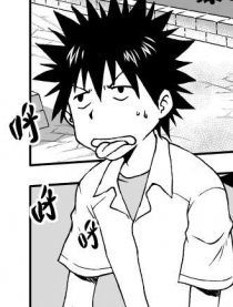 电磁炮与不幸男