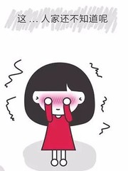 马路杀手，惊现江湖！