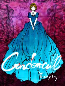 黑童话——灰姑娘