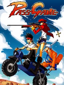 Pass·Game