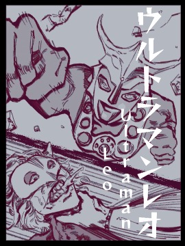 THE奥特曼.雷欧奥特曼对超级泰罗杀手