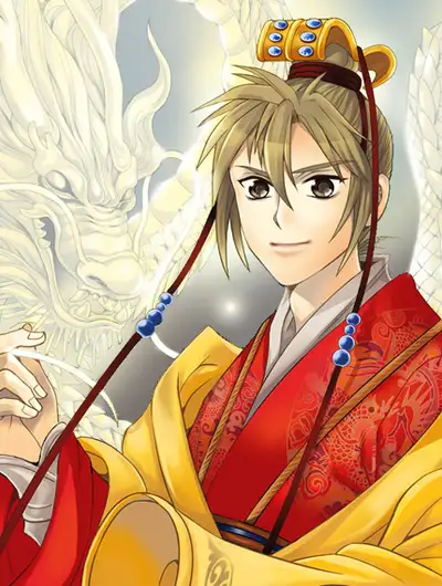 回到明朝当王爷（尚漫版）