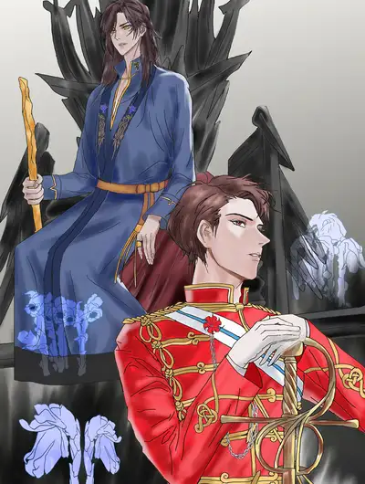 穿错剧本的北宫大人