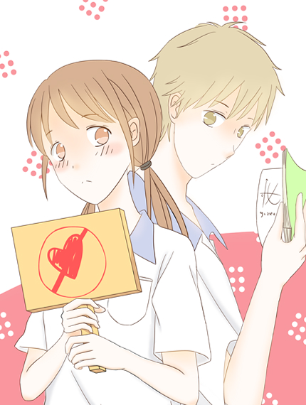 我才没有喜欢子宇同学