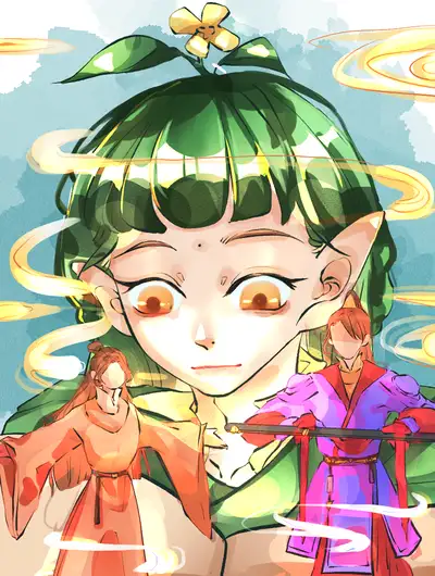 太子又在洗白白