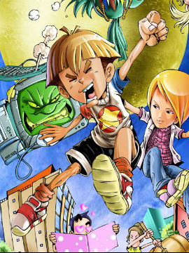 地球是什么样子