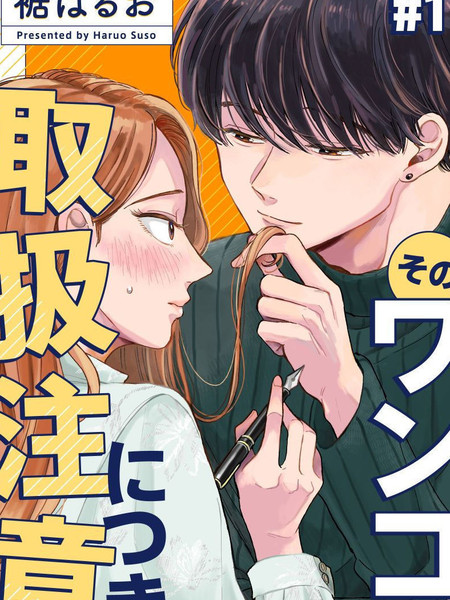 狗狗出没,请注意