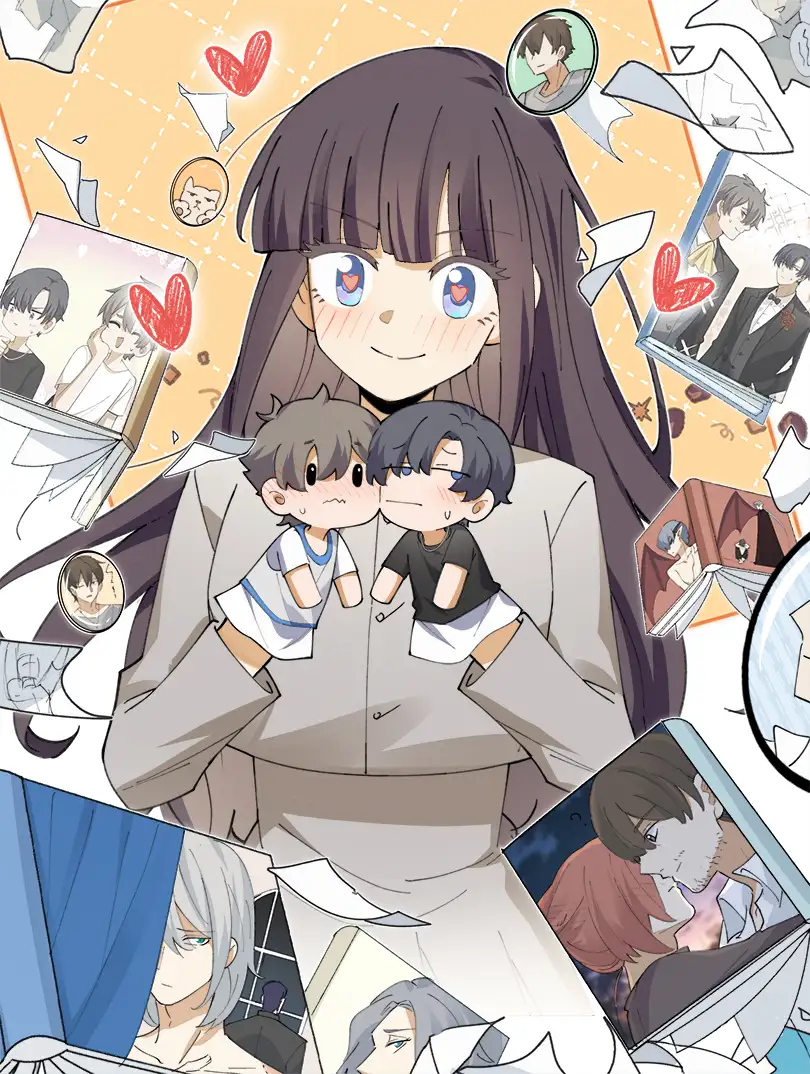 好想看他们谈恋爱