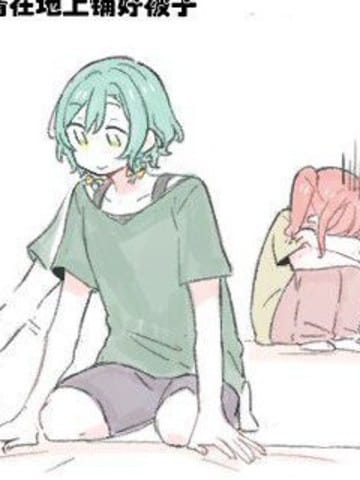 幸福寿司的制作