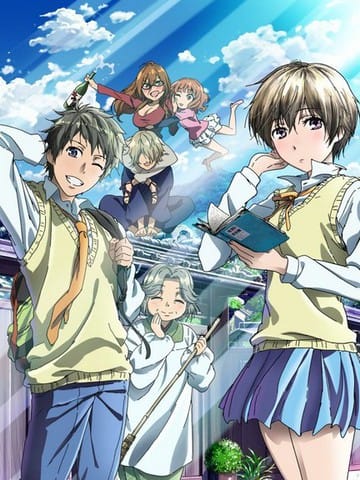 我们大家的河合庄