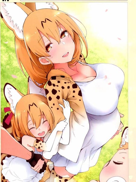 魅惑的薮猫姐姐