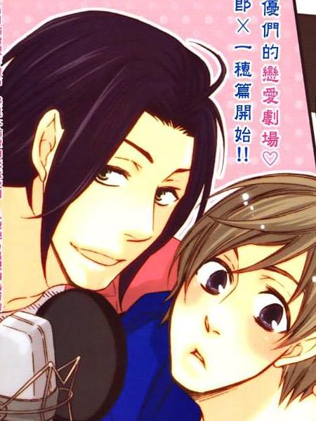 能说的话你就说说看