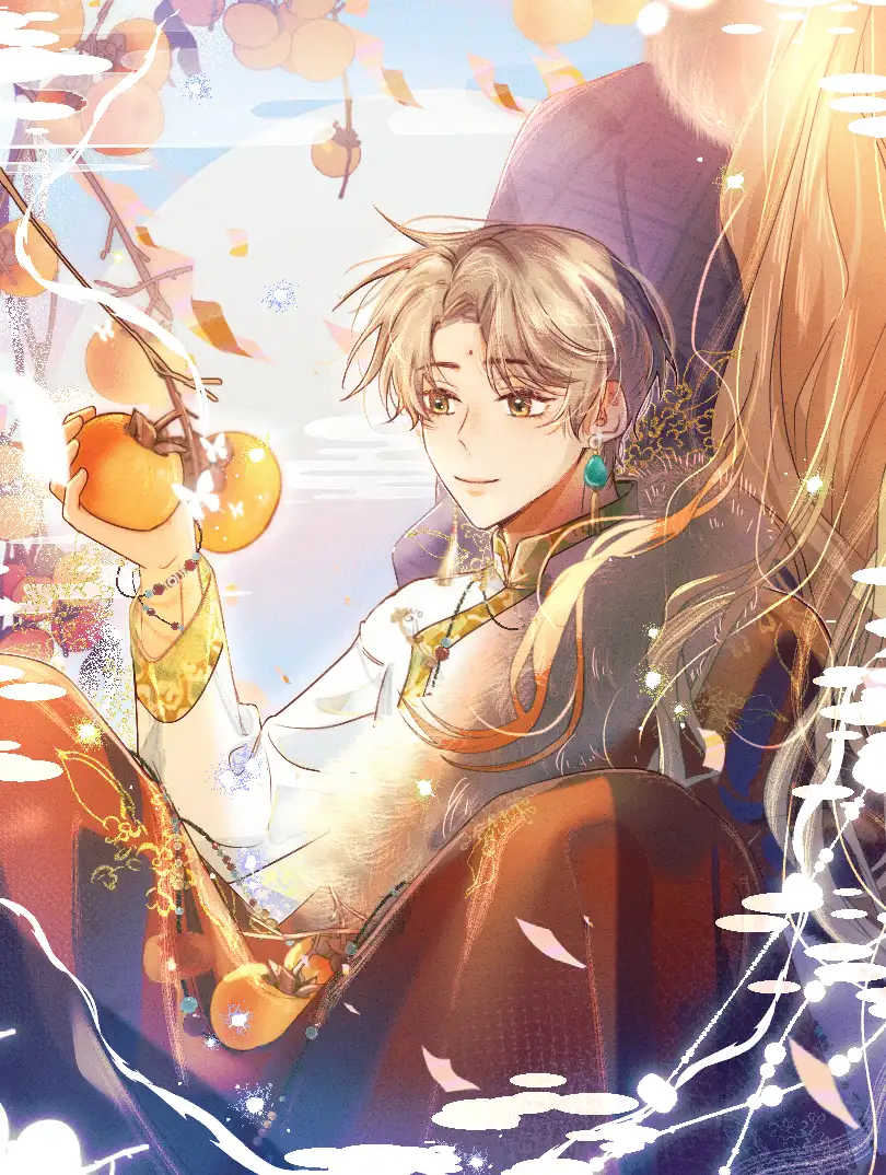 救命！这个神仙我不当