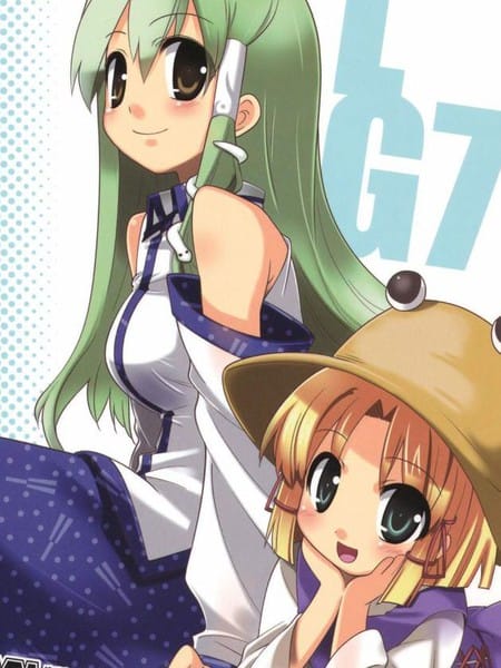 Love craze7 ~ 神明的看家