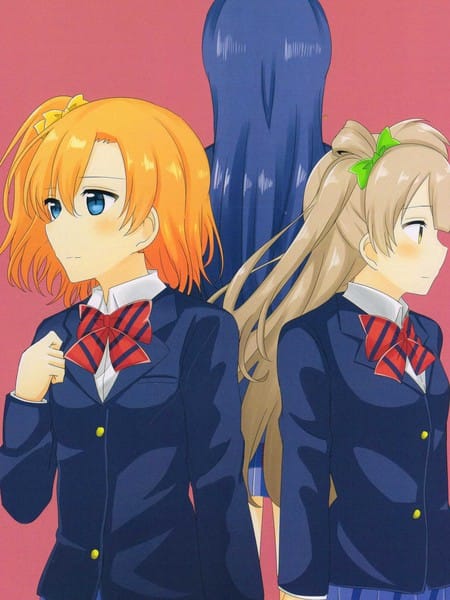 A love That Cannot be