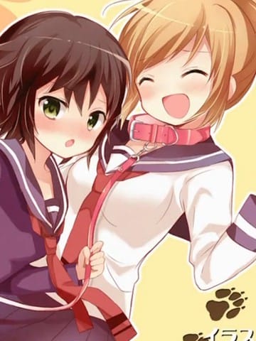 犬神同学X猫山同学