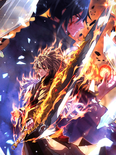 我有一刀，可斩天地