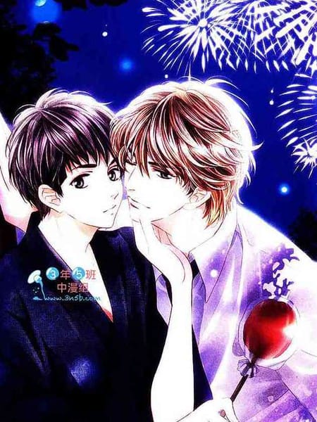 野兽就在我身边