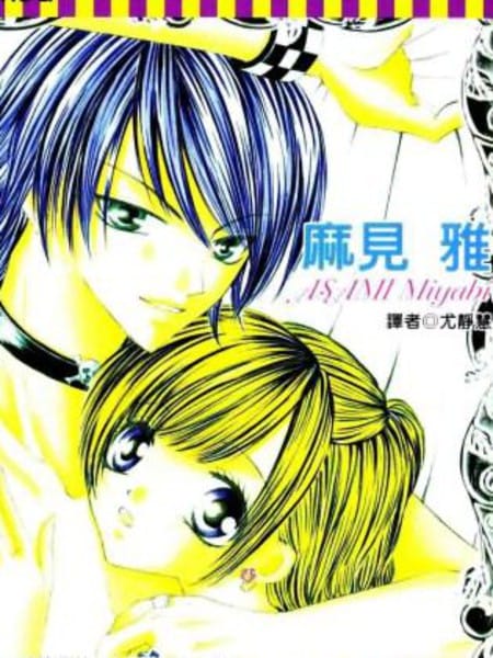 午夜的宝石怪盗III