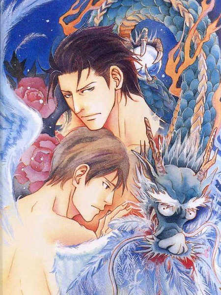 南美隆辅的傲慢正餐